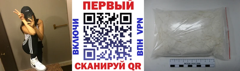 мориарти как зайти  цены   Кировск  АМФ VHQ 