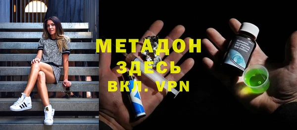 гашиш Богданович