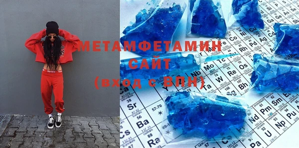 гашиш Богданович