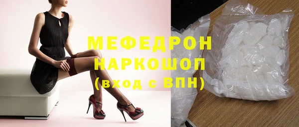 mix Богородицк