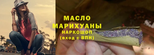 гашиш Богданович