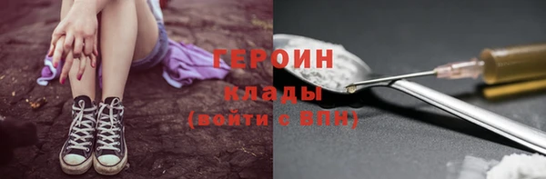 mix Богородицк