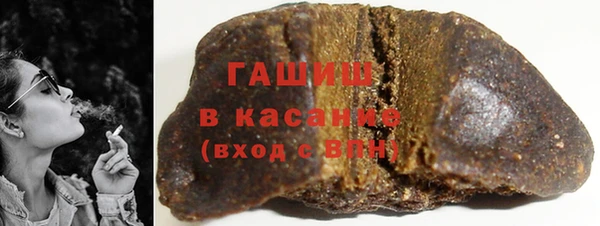таблы Аркадак