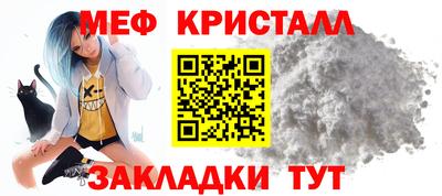 ALPHA PVP Бугуруслан