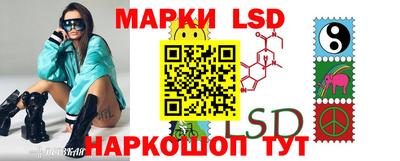 мефедрон VHQ Бузулук