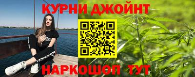 ALPHA PVP Бугуруслан