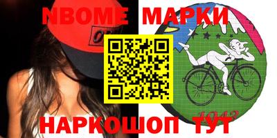 мефедрон VHQ Бузулук