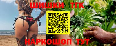 мефедрон VHQ Бузулук