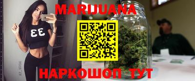 ALPHA PVP Бугуруслан