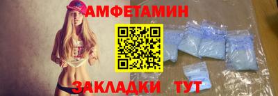 ALPHA PVP Бугуруслан