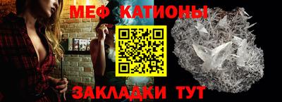 ALPHA PVP Бугуруслан